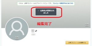 Medium