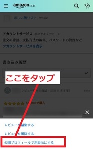 Medium