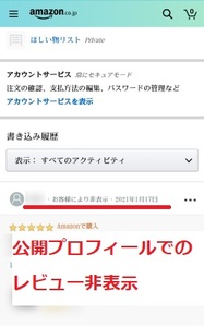 Medium