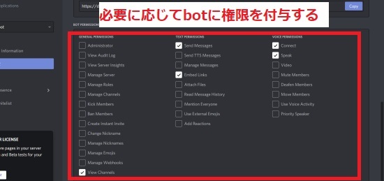 Pc