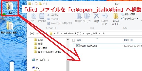 Pc