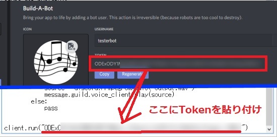 Pc