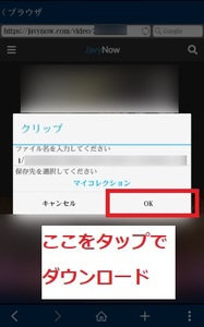 Medium