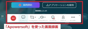Medium