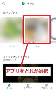 Medium