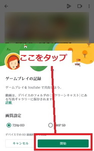 Medium