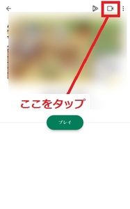 Medium