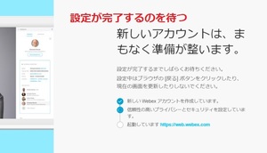 Medium