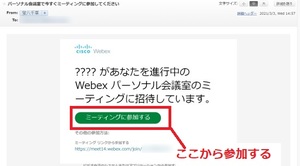 Medium