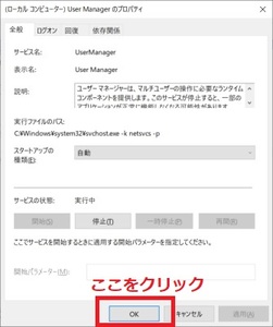 Medium