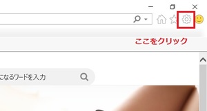 Medium