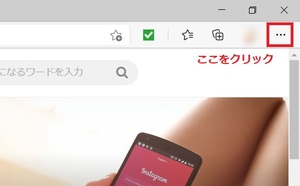 Medium