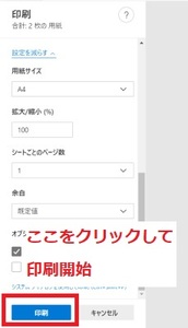 Medium