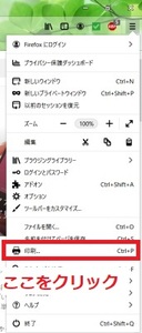 Medium