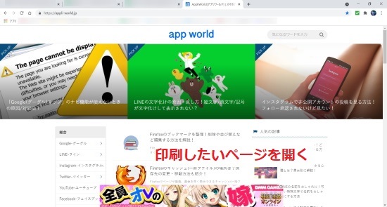 Pc