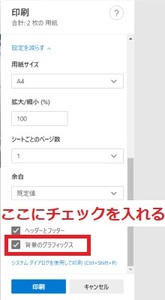 Medium