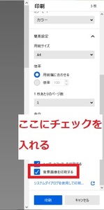 Medium