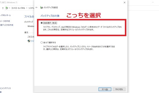 Pc