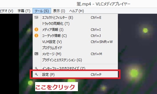 Pc