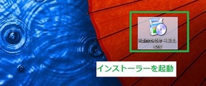 Medium