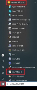 Medium