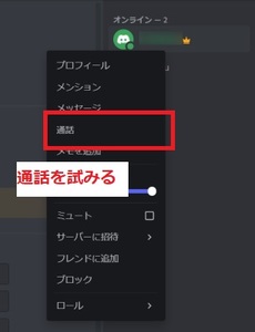 Medium
