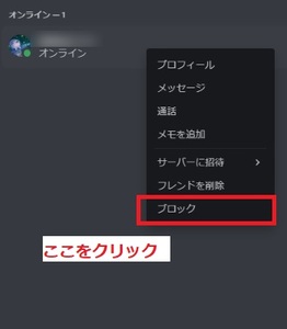 Medium