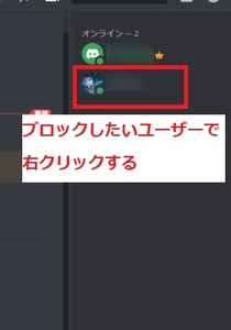 Medium