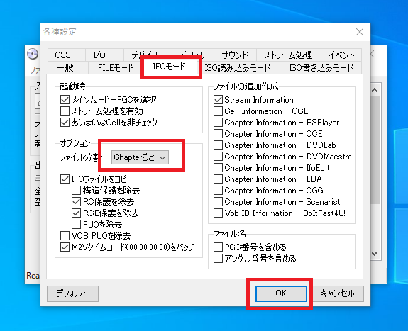 Pc