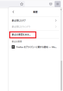 Medium