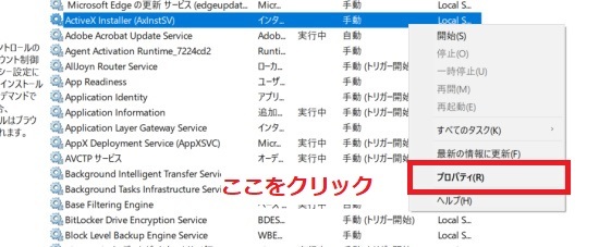 Pc