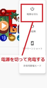 Medium