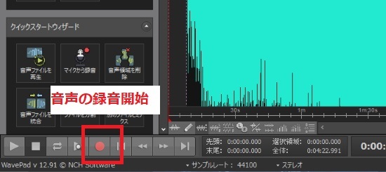 Pc