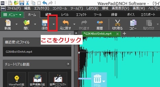 Pc