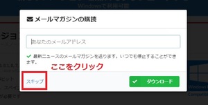 Medium