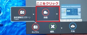Medium