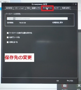 Medium