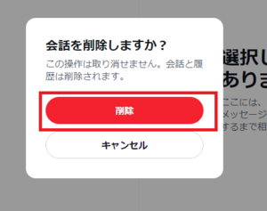 Medium