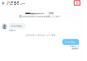 Medium