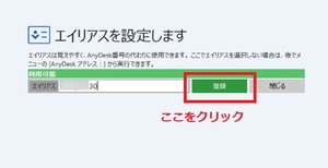 Medium