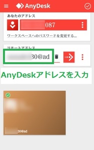 Medium