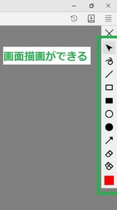 Medium