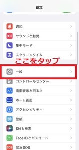 Medium