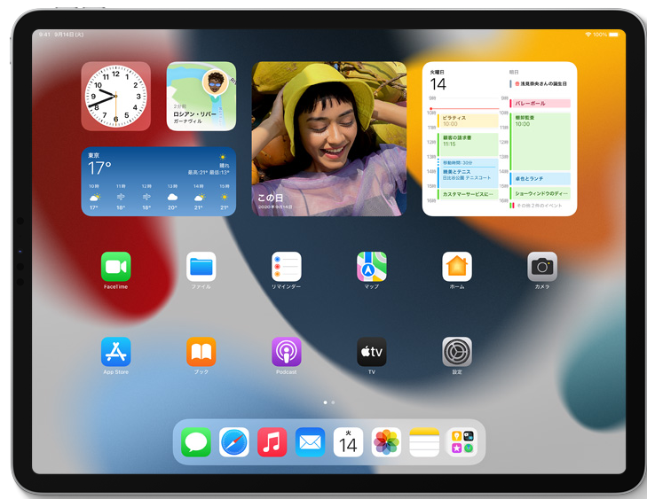 iPadOS15はiOS15より多機能