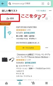 Medium