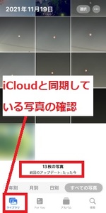 Medium