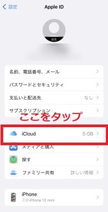 Medium