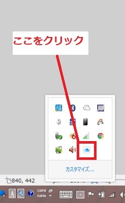 Pc