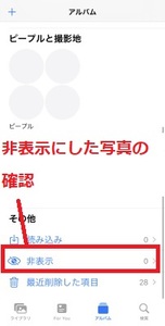 Medium