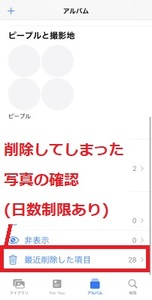 Medium